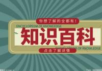 边检快捷通关指的什么？走边检快捷通道通关需满足哪些条件？