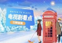 汉尼拔三部曲指的是哪几部作品？汉尼拔这个人物危险吗？