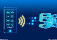 qq更换手机号码绑定的方法步骤？qq强制解绑一年一次什么意思？