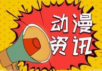 《斗罗大陆》唐三的结局为母报仇了吗？唐三藏在《西行纪》为何那么强？