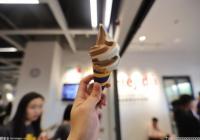 冰淇淋和冰激凌是不同的吗有哪些区别？摄入过多冰淇淋粉对身体有害？