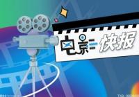 电影《泰坦尼克号》是真实的故事吗？露丝和杰克的爱情故事是虚构的吗？