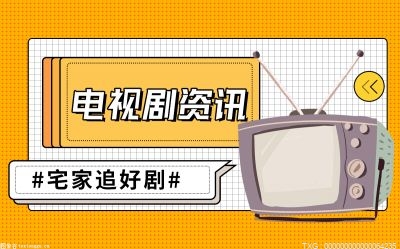 《潜伏》陆桥山死在翠平的枪口下？李涯和余则成为什么只能做敌人？ 头条